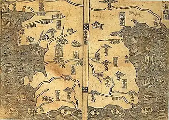 『新増東国輿地勝覧』（1530）より「朝鮮八道総図」鬱陵島の西側に「于山島」の名が確認できる。
