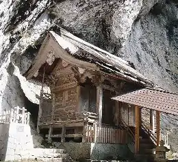 八重山神社