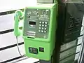 一般的なテレホンカード対応公衆電話機MC-4PN