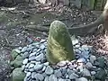 道祖神