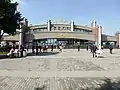 内暦澳埠頭正面