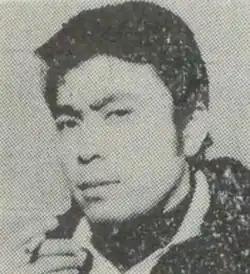 1963年