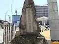 内藤石見正筆塚