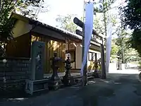 切目中山王子(中山王子神社)