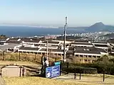 大分自動車道/別府湾サービスエリア