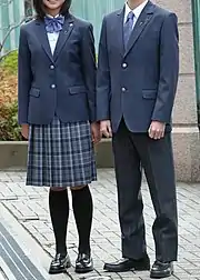 標準スタイル