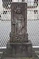 刻像地神塔（横浜市保土ケ谷区仏向町）1812年（文化9年）造立