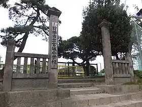 前橋市立宮城小学校