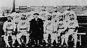 草創期の野球部（1911年）