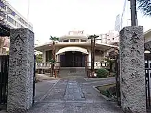 金地院本堂