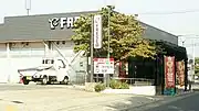 フレスコ勧修店（1号店、京都市山科区）