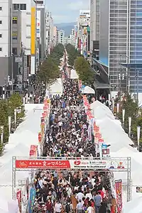 食べマルシェ