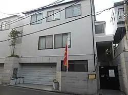 北マケドニア大使館全景