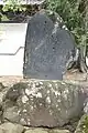 熱那神社(北杜市)にある五世田彦の句碑