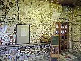 駅舎内観（2004年9月）