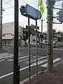 通称名（3・5・1江差駅前通り）及び路線名が表記された道路通称名標識（江差町字新地町）