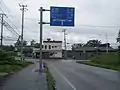 北海道道795号共和鶉線・終点(国道227号交点)(2018年8月撮影)
