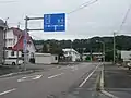 北海道道812号館町福島線・起点（2018年8月撮影）