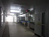 改札口