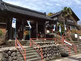 医王院 (小矢部市)