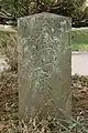 十七夜塔(下妻市皆葉) 天保10年