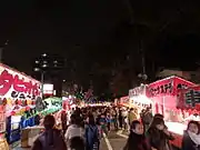 旧中山道