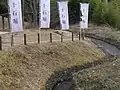 十石堀