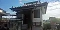 地蔵堂（本尊）
