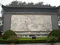 華清池の壁画の一つ