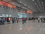切符売り場