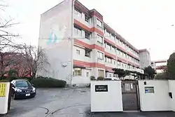 南天白中学校