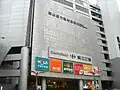 南山威力購物広場