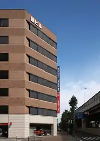 本社外観