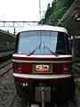 正面