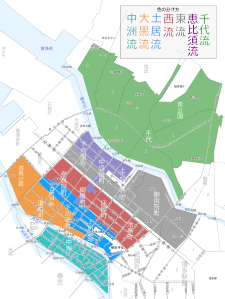 2023年（SVG形式のファイル）