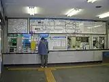 出札窓口（2004年11月）