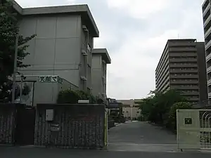 寝屋川市立友呂岐中学校