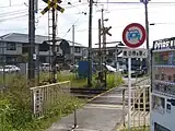 構内踏切（2008年10月）