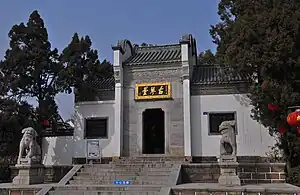 古伯牙琴台
