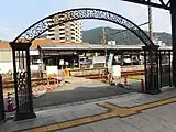 構内踏切(2008年)