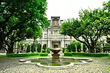 台北賓館