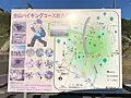 東真弓集会所に設置されている案内板