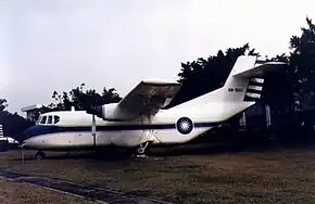 航空機公園にて屋外展示されているXC-2