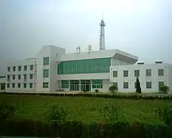 葉集駅