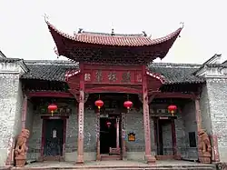 渼陂村の梁氏宗祠