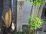 吉村寅太郎寓居跡  京都三条木屋町上ル