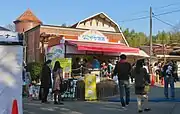 なごやか牧場
