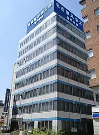 名古屋未来工科専門学校