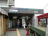 二代目駅舎