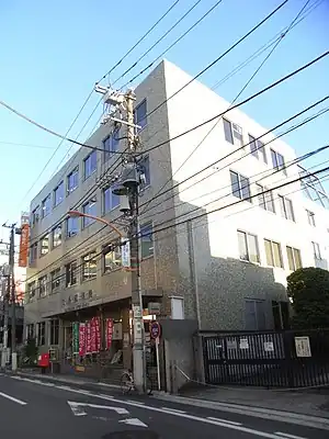 向島郵便局(東京都墨田区)